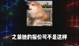 吃瓜群众爆料娱乐圈,揭秘明星背后的故事